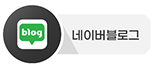 학원위치