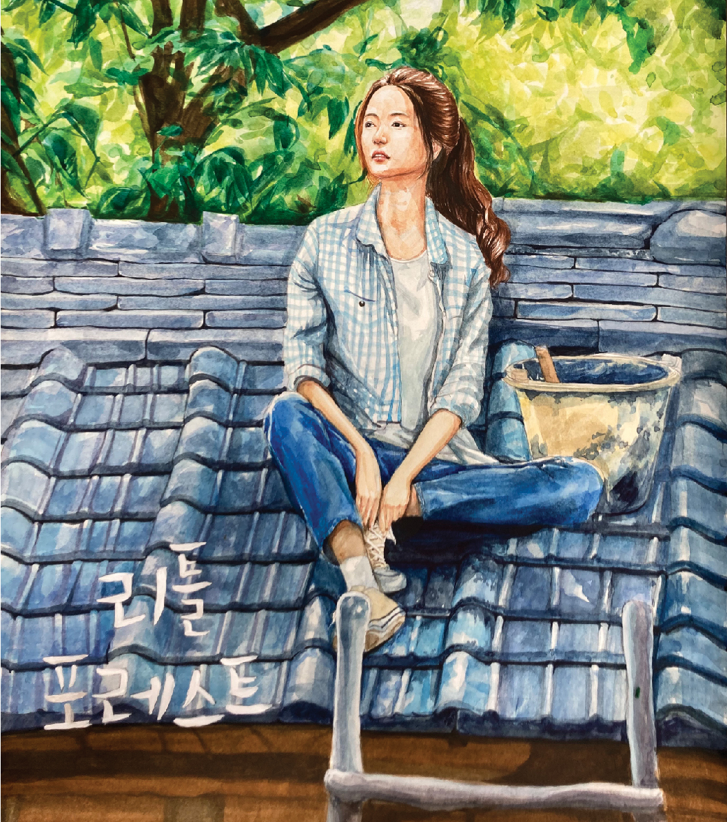 부천 클라우드미술학원 중등조형반 학생 작품 90